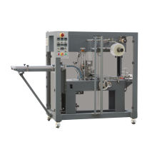 BTB-280A Manufacturers Health care products tobacco Box Bopp Film Cellophane Wrapping Machine